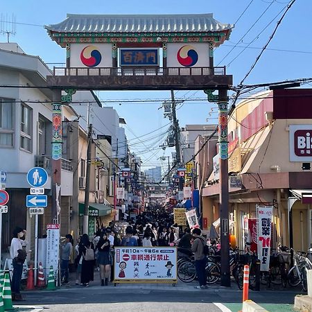 Sunhome コリアタウン近く 一軒家貸切り 今里 Osaka Exterior foto